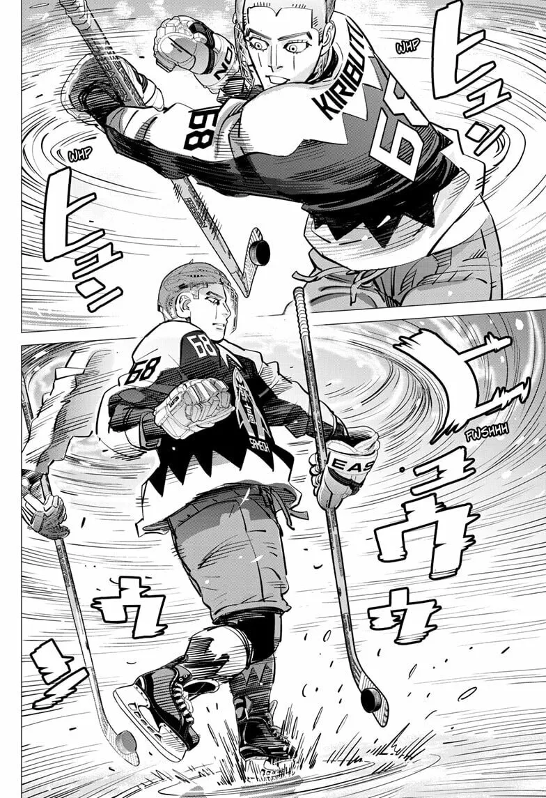 Read Dogsred chapter 48 image 13 on Lezhin