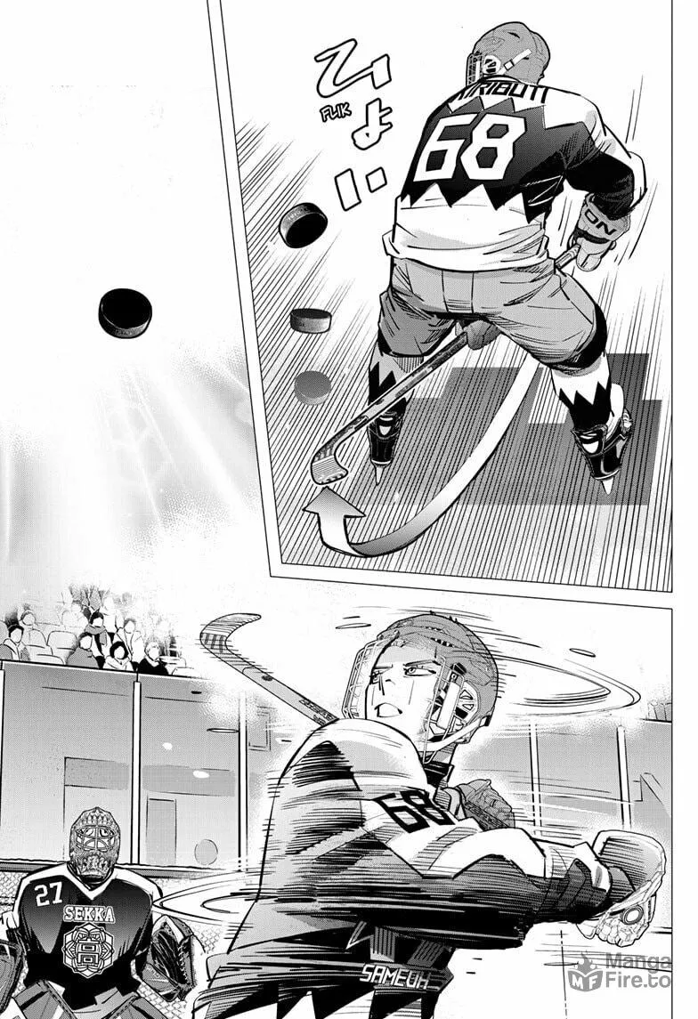 Read Dogsred chapter 48 image 14 on Lezhin