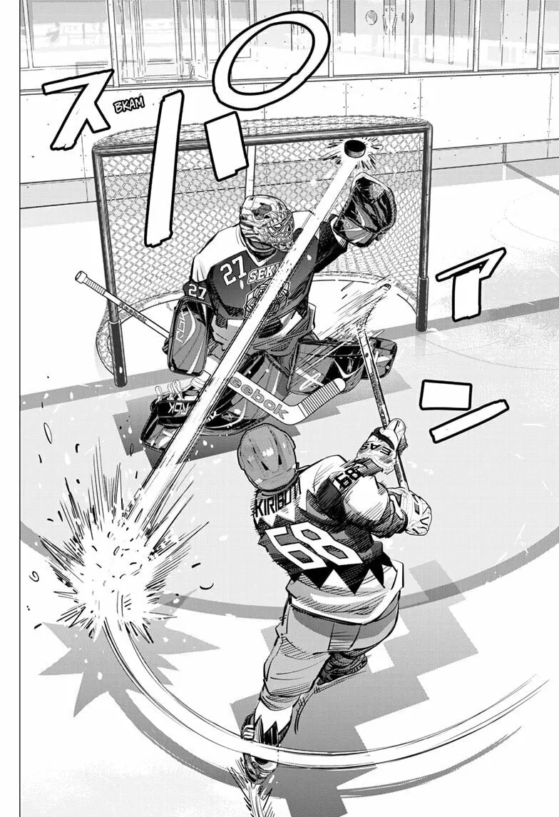 Read Dogsred chapter 48 image 15 on Lezhin