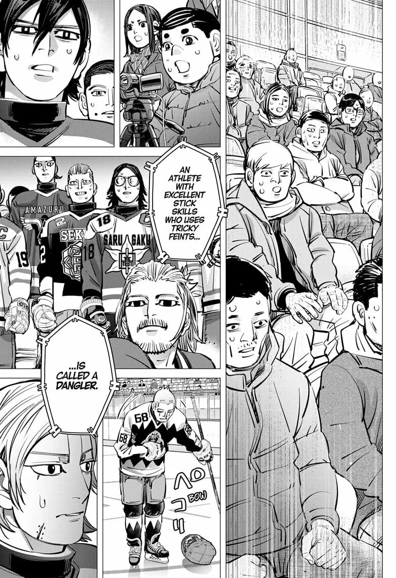 Read Dogsred chapter 48 image 16 on Lezhin