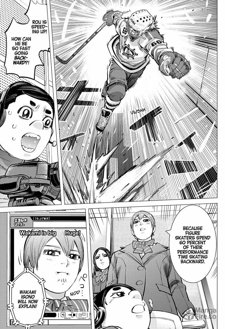 Read Dogsred chapter 48 image 2 on Lezhin