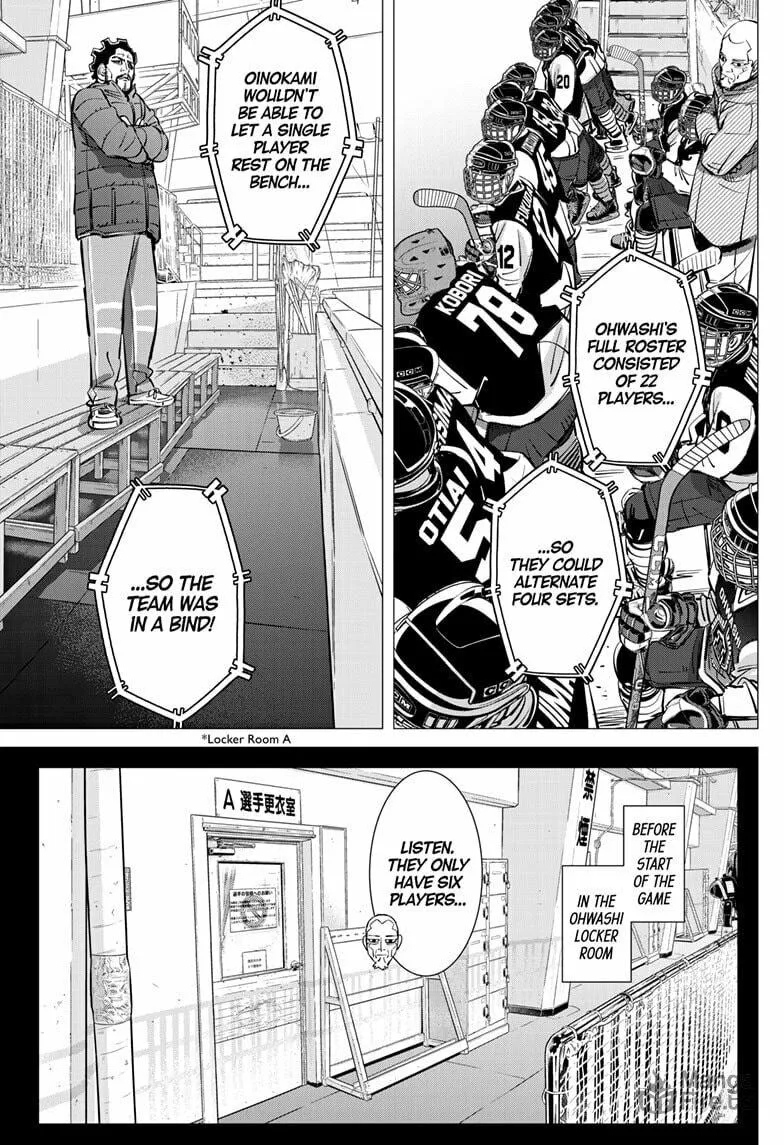 Read Dogsred chapter 49 image 14 on Lezhin