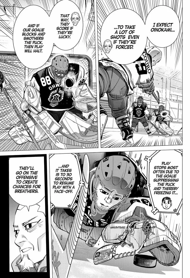 Read Dogsred chapter 49 image 16 on Lezhin