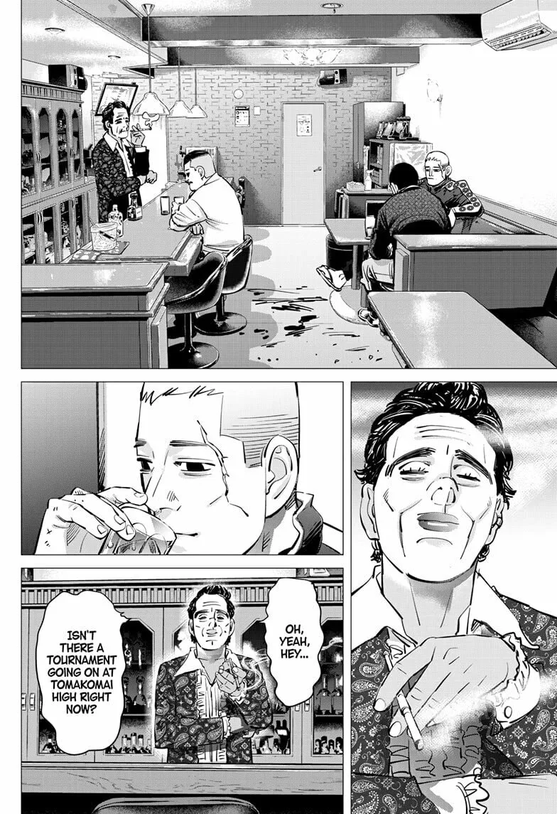 Read Dogsred chapter 49 image 3 on Lezhin