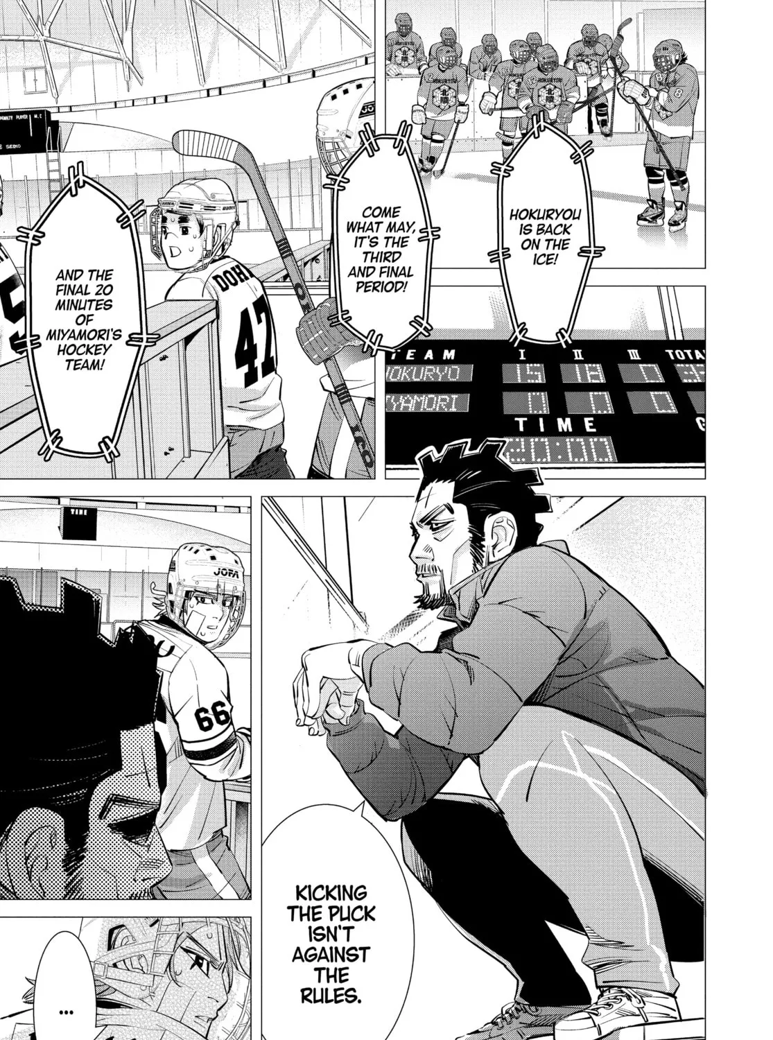 Read Dogsred chapter 5 image 24 on Lezhin