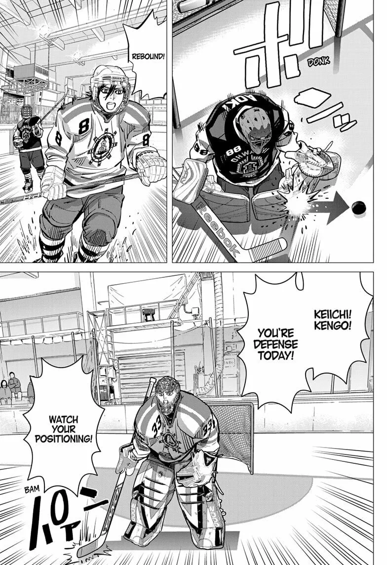 Read Dogsred chapter 50 image 10 on Lezhin