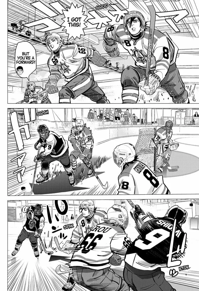 Read Dogsred chapter 50 image 13 on Lezhin