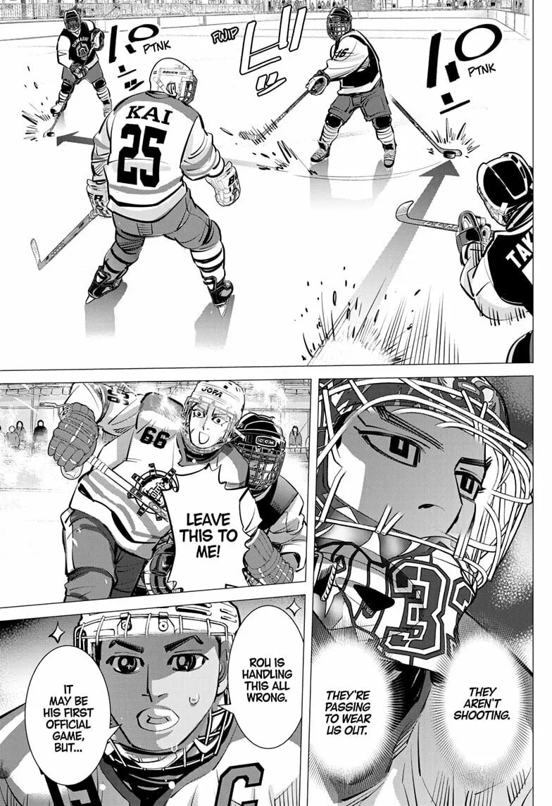 Read Dogsred chapter 50 image 16 on Lezhin