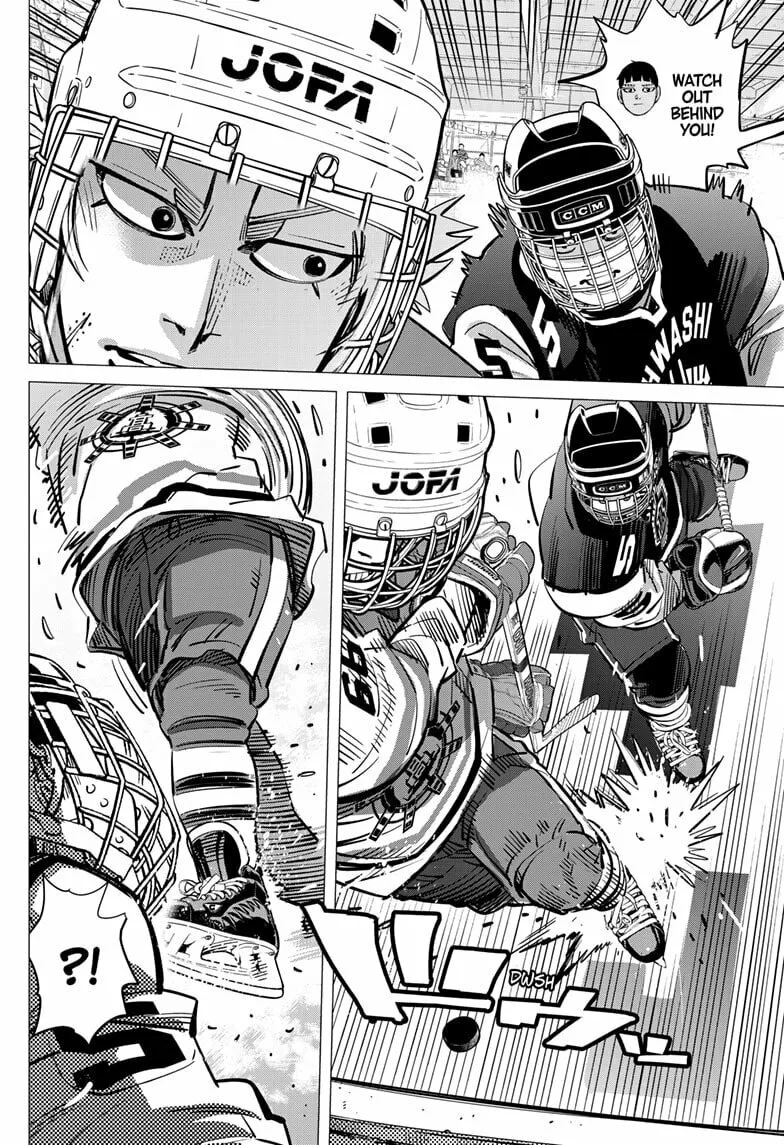 Read Dogsred chapter 50 image 7 on Lezhin
