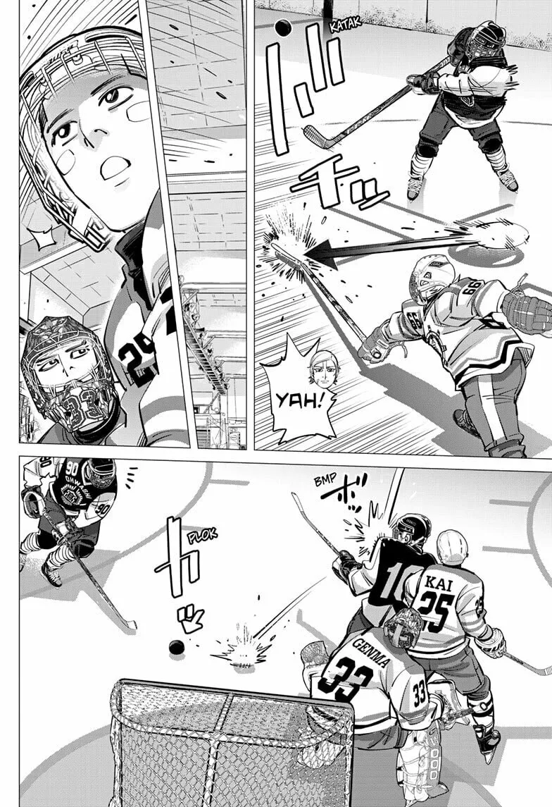 Read Dogsred chapter 51 image 1 on Lezhin