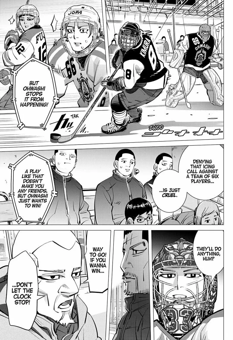 Read Dogsred chapter 51 image 12 on Lezhin