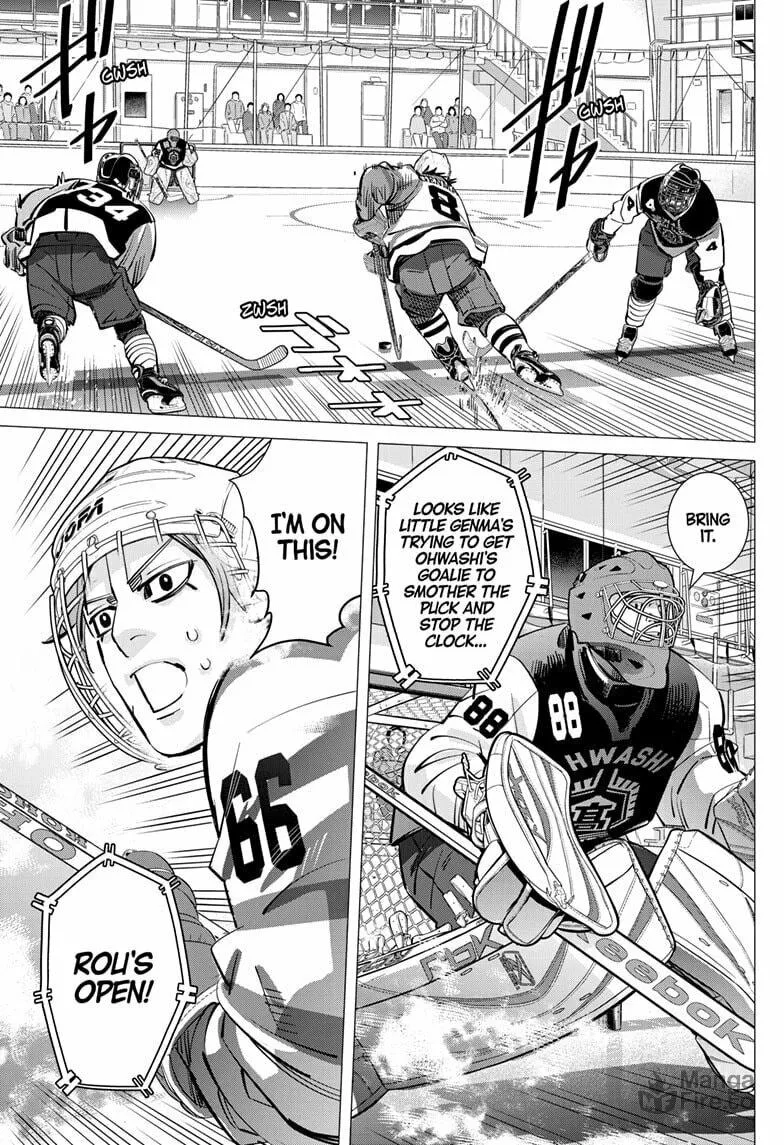 Read Dogsred chapter 51 image 14 on Lezhin
