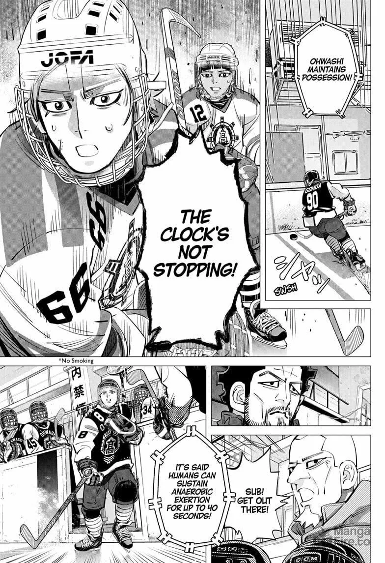 Read Dogsred chapter 51 image 4 on Lezhin