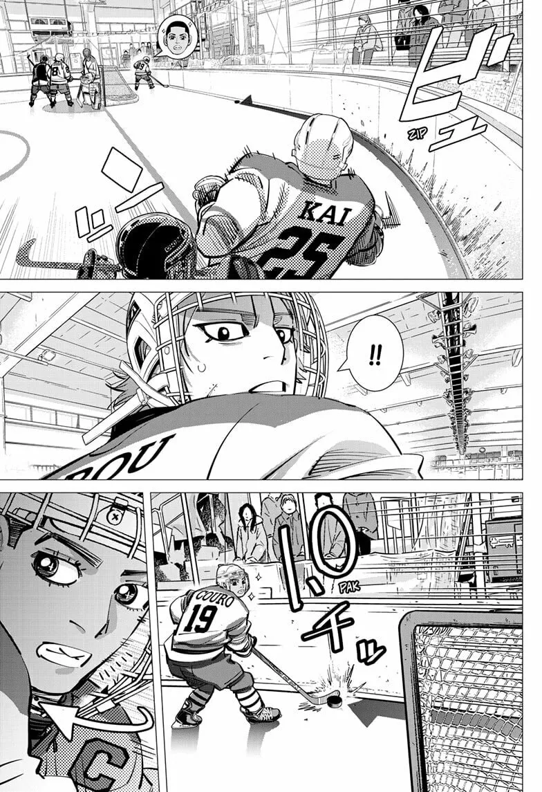 Read Dogsred chapter 51 image 6 on Lezhin