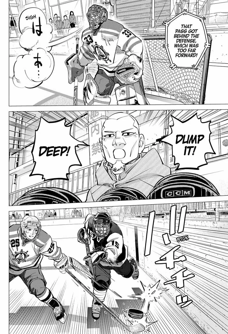Read Dogsred chapter 52 image 13 on Lezhin