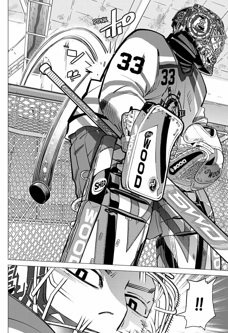 Read Dogsred chapter 52 image 15 on Lezhin