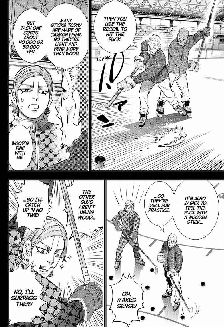 Read Dogsred chapter 52 image 3 on Lezhin