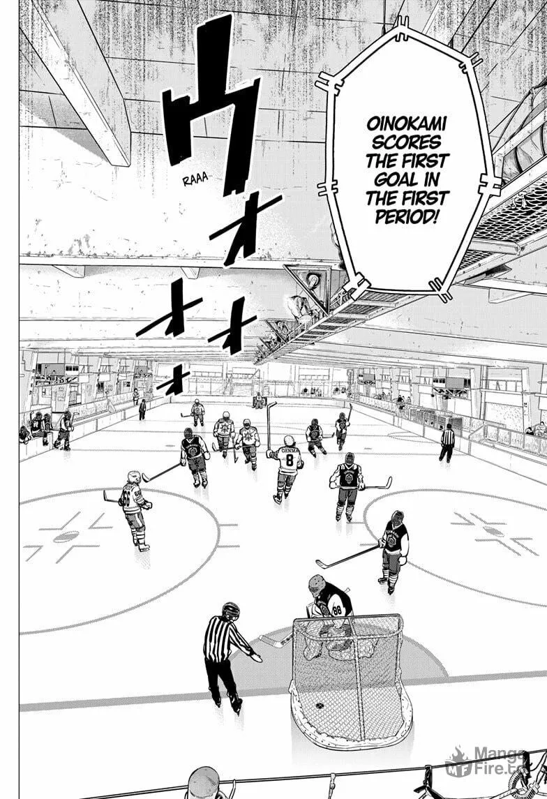 Read Dogsred chapter 52 image 5 on Lezhin