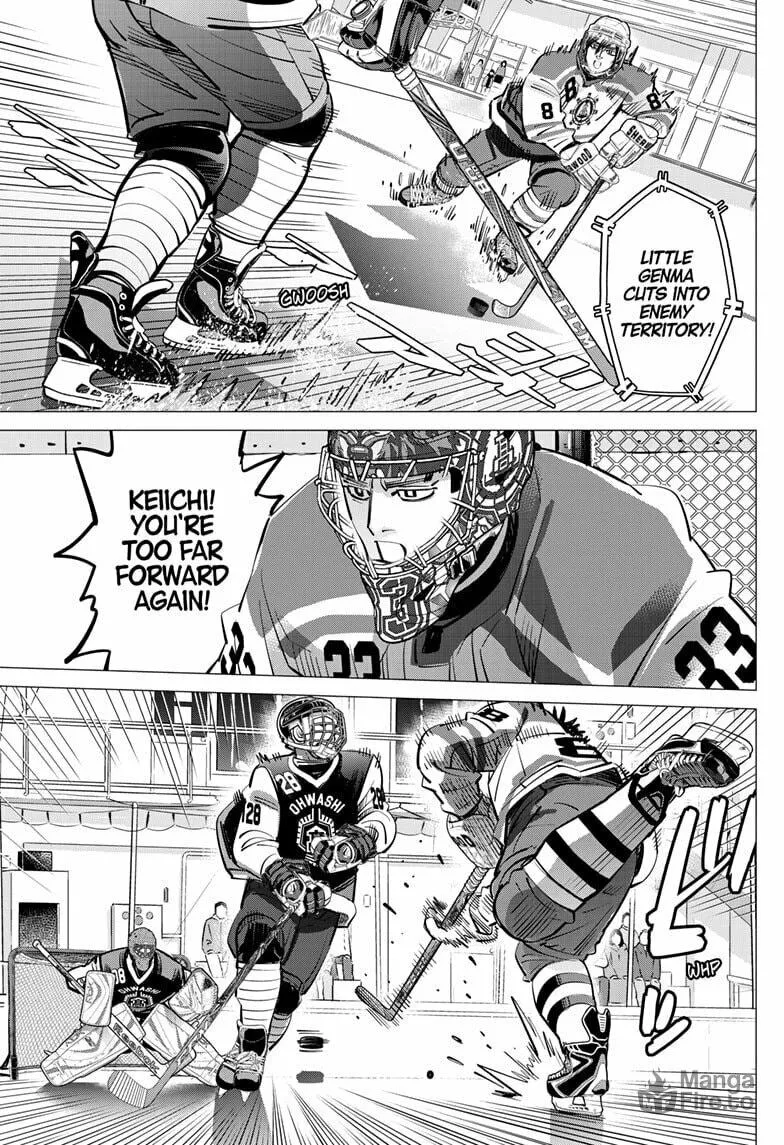 Read Dogsred chapter 52 image 8 on Lezhin
