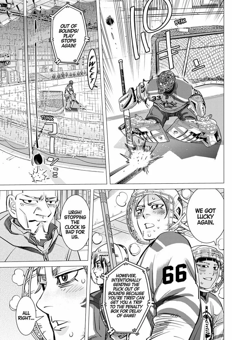 Read Dogsred chapter 53 image 10 on Lezhin