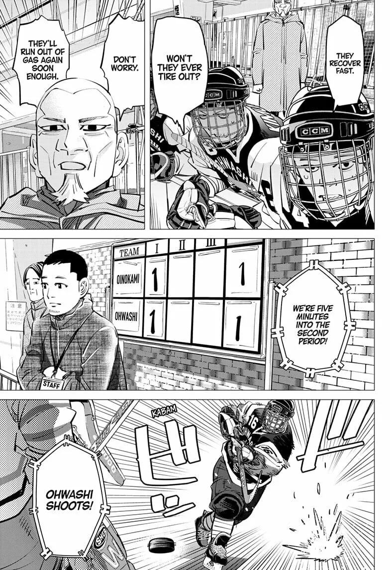 Read Dogsred chapter 53 image 12 on Lezhin