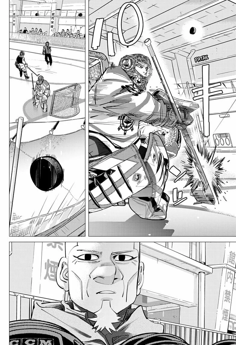 Read Dogsred chapter 53 image 13 on Lezhin