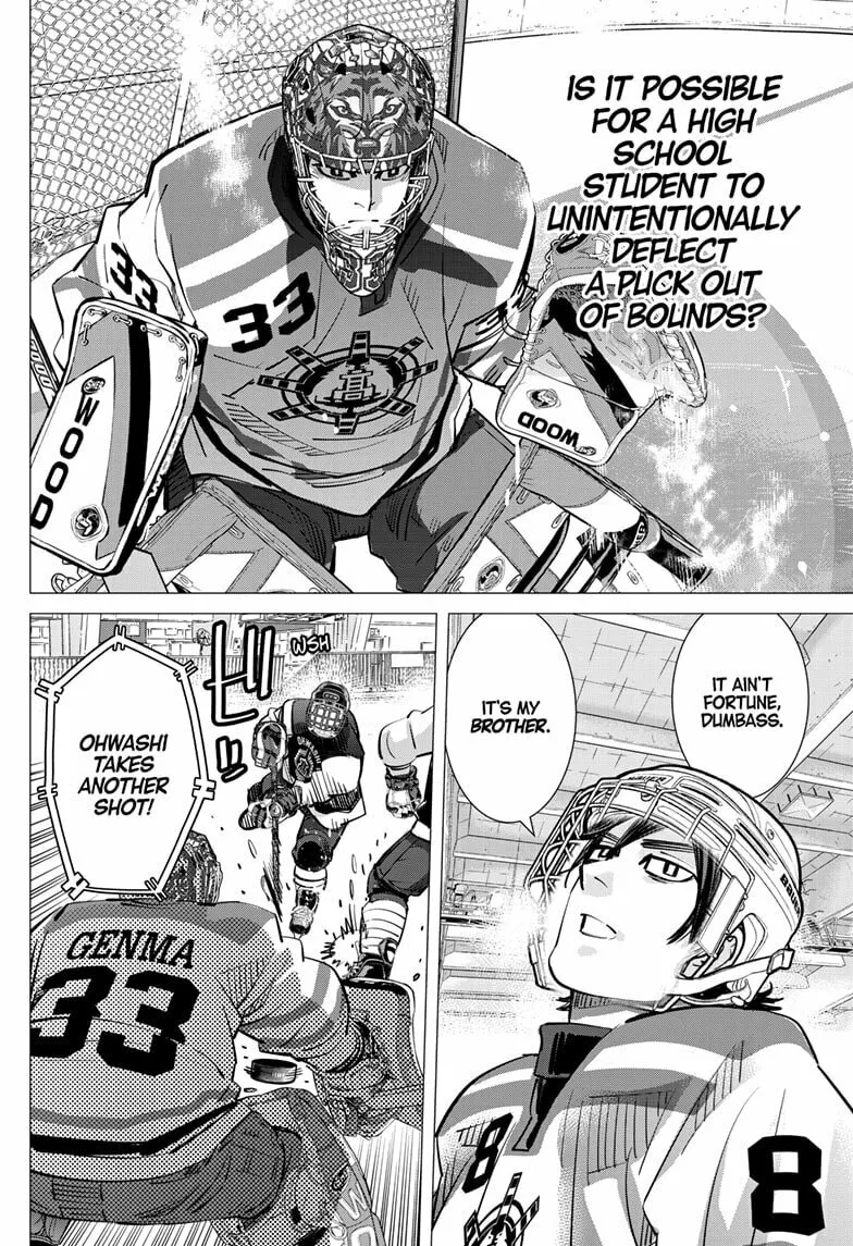 Read Dogsred chapter 53 image 15 on Lezhin