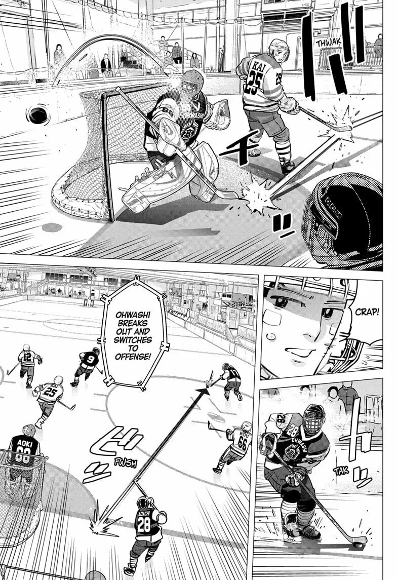 Read Dogsred chapter 53 image 6 on Lezhin
