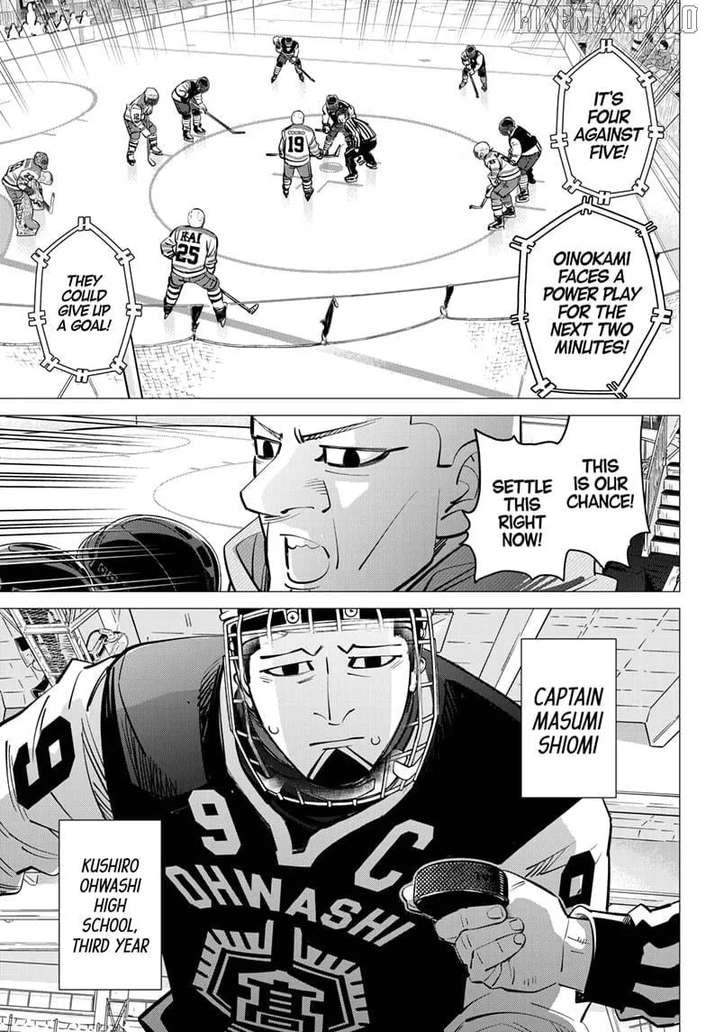 Read Dogsred chapter 54 image 15 on Lezhin