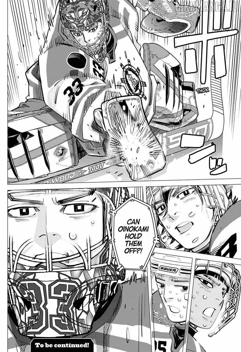 Read Dogsred chapter 54 image 18 on Lezhin
