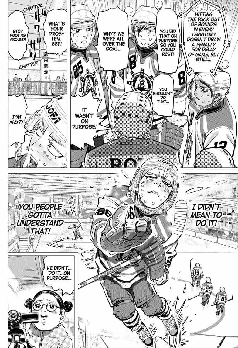 Read Dogsred chapter 54 image 6 on Lezhin