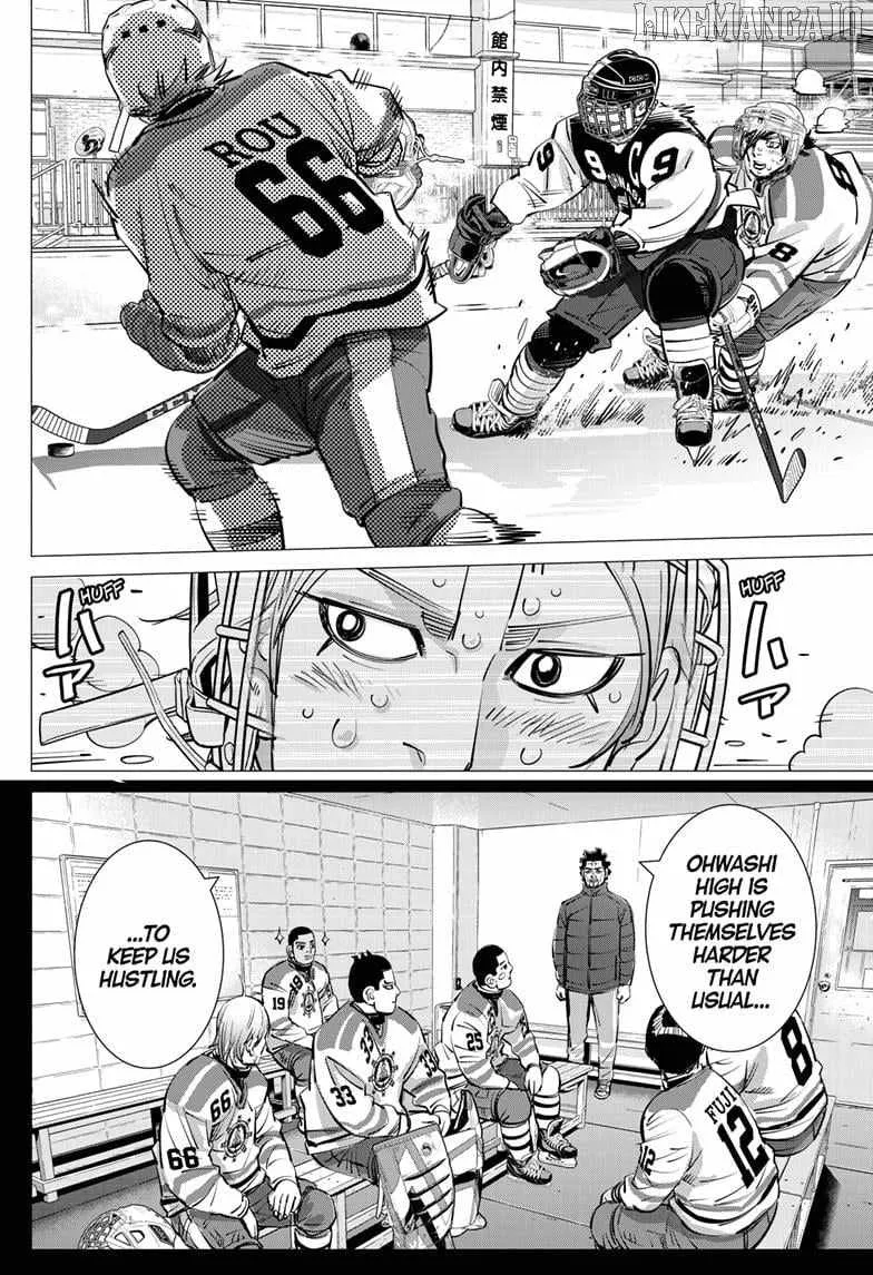 Read Dogsred chapter 55 image 10 on Lezhin