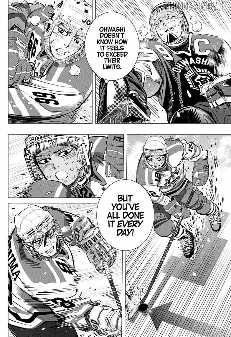 Read Dogsred chapter 55 image 16 on Lezhin