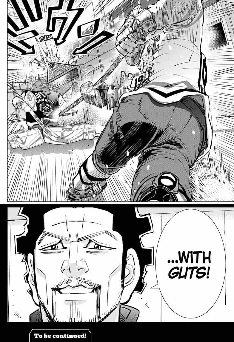 Read Dogsred chapter 55 image 18 on Lezhin