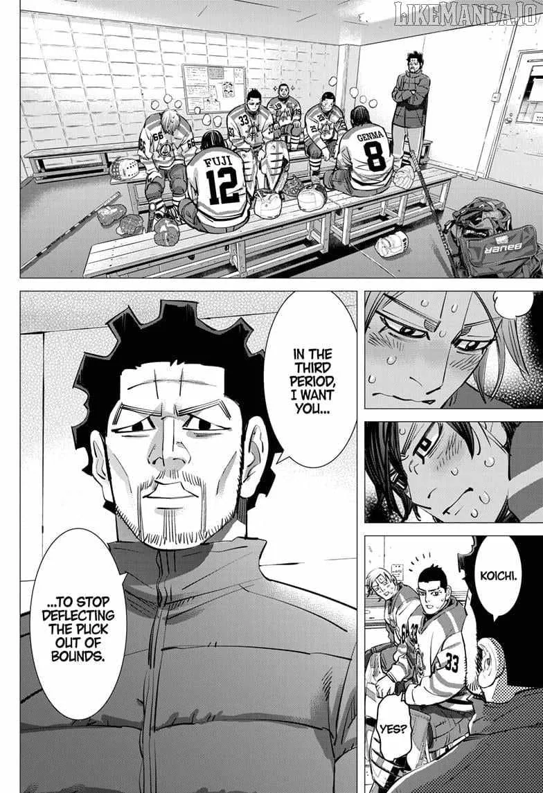 Read Dogsred chapter 55 image 8 on Lezhin