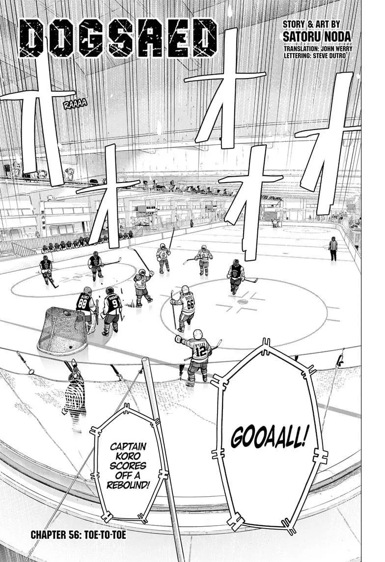 Read Dogsred chapter 56 image 1 on Lezhin