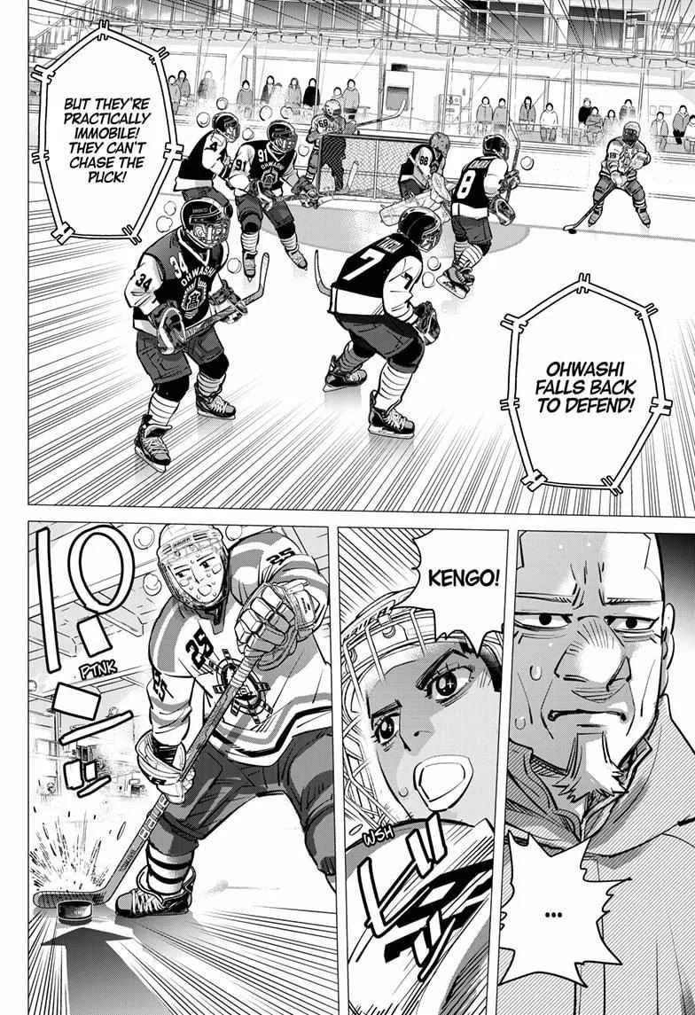 Read Dogsred chapter 56 image 12 on Lezhin