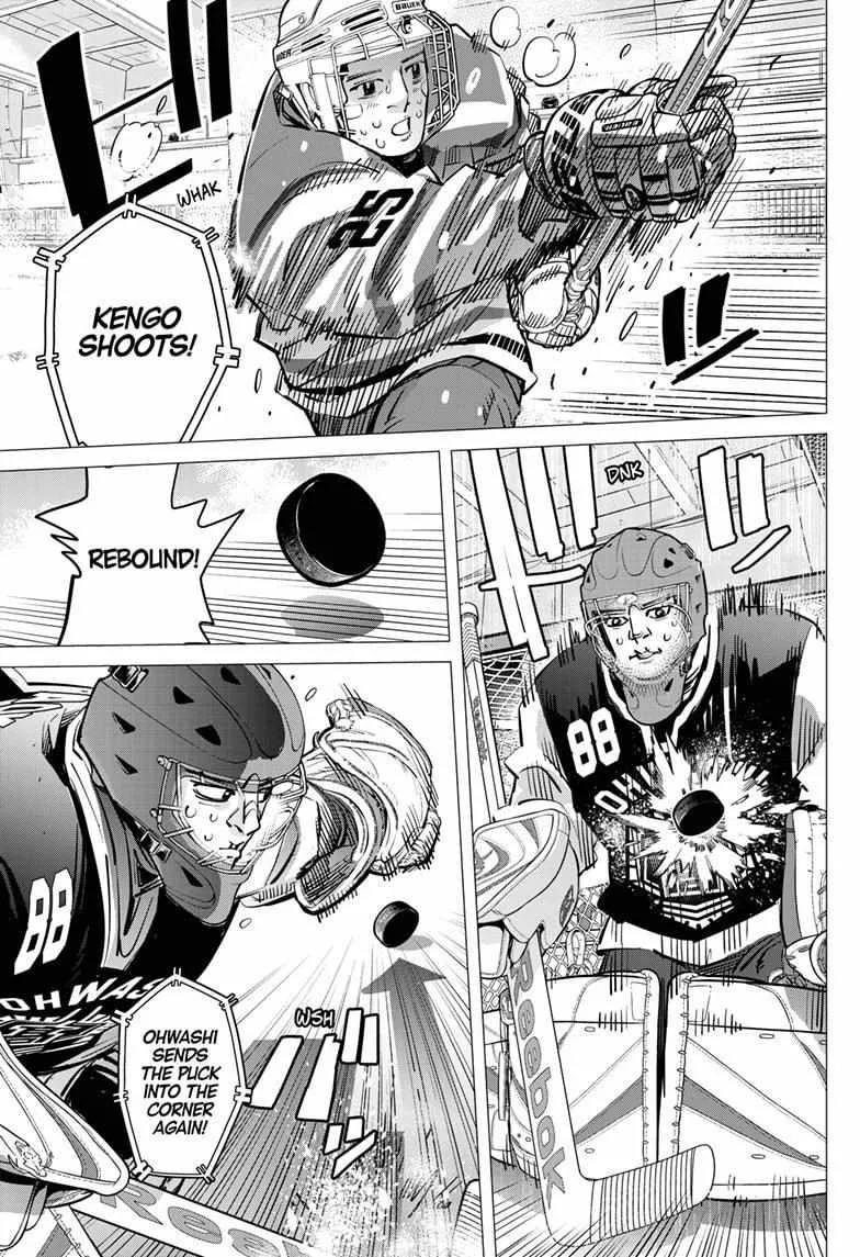 Read Dogsred chapter 56 image 13 on Lezhin