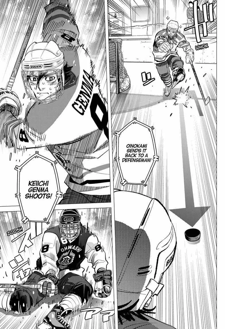 Read Dogsred chapter 56 image 15 on Lezhin