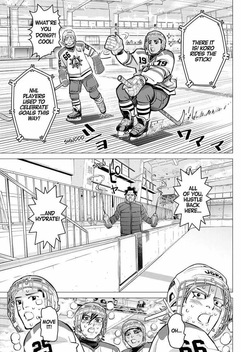 Read Dogsred chapter 56 image 3 on Lezhin