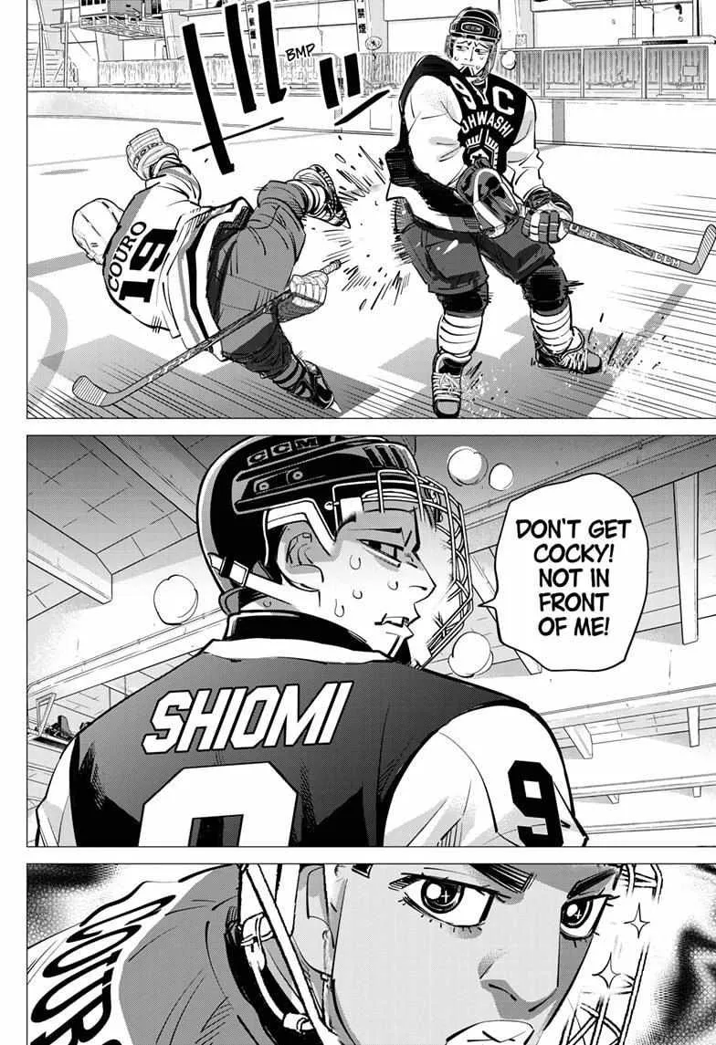 Read Dogsred chapter 56 image 4 on Lezhin