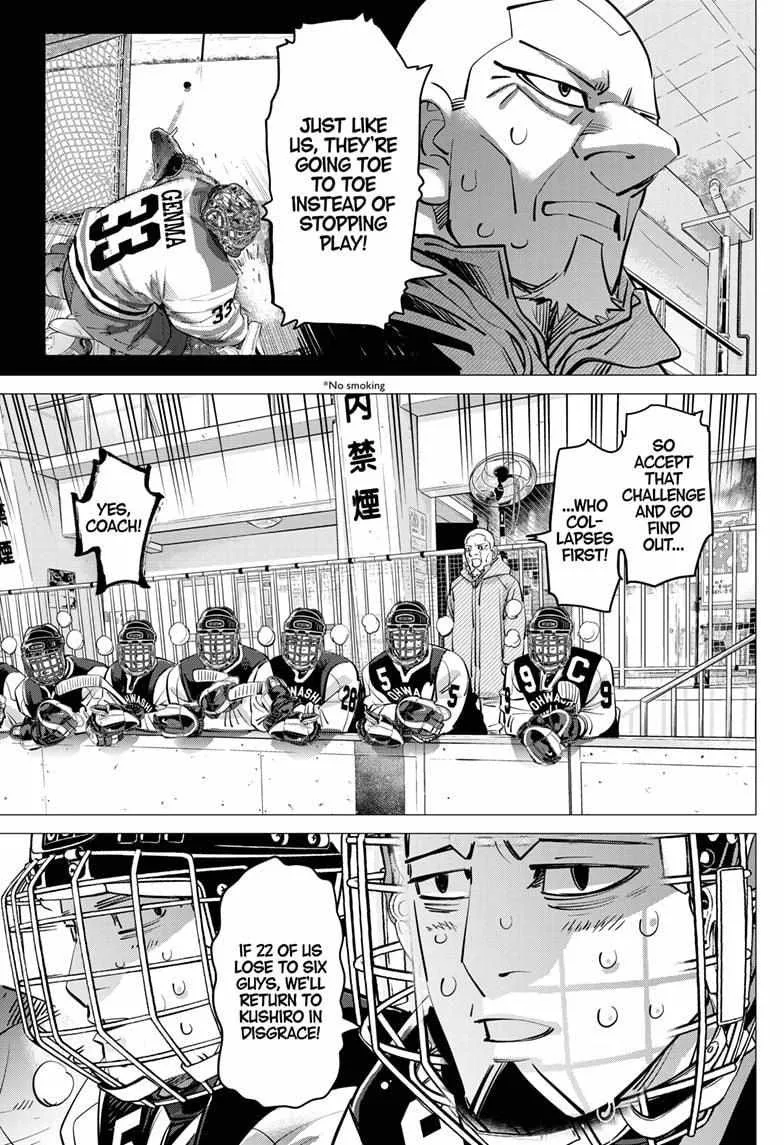 Read Dogsred chapter 56 image 7 on Lezhin