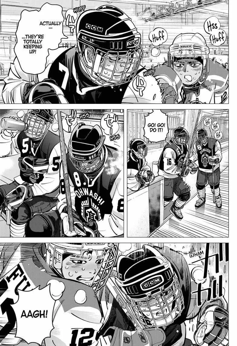 Read Dogsred chapter 56 image 9 on Lezhin