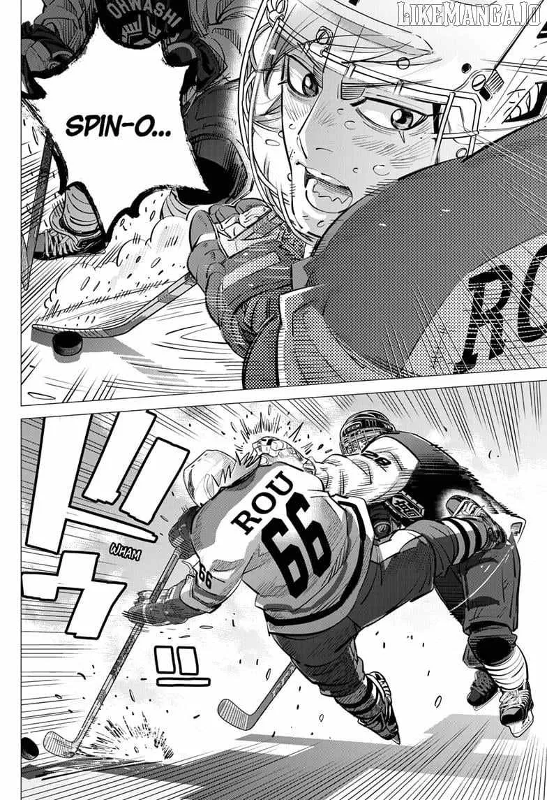 Read Dogsred chapter 57 image 11 on Lezhin