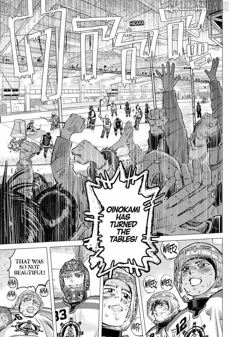 Read Dogsred chapter 57 image 14 on Lezhin
