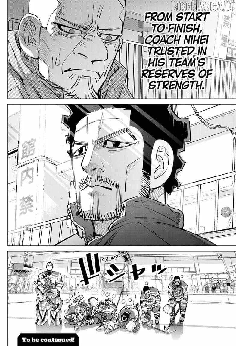 Read Dogsred chapter 57 image 17 on Lezhin