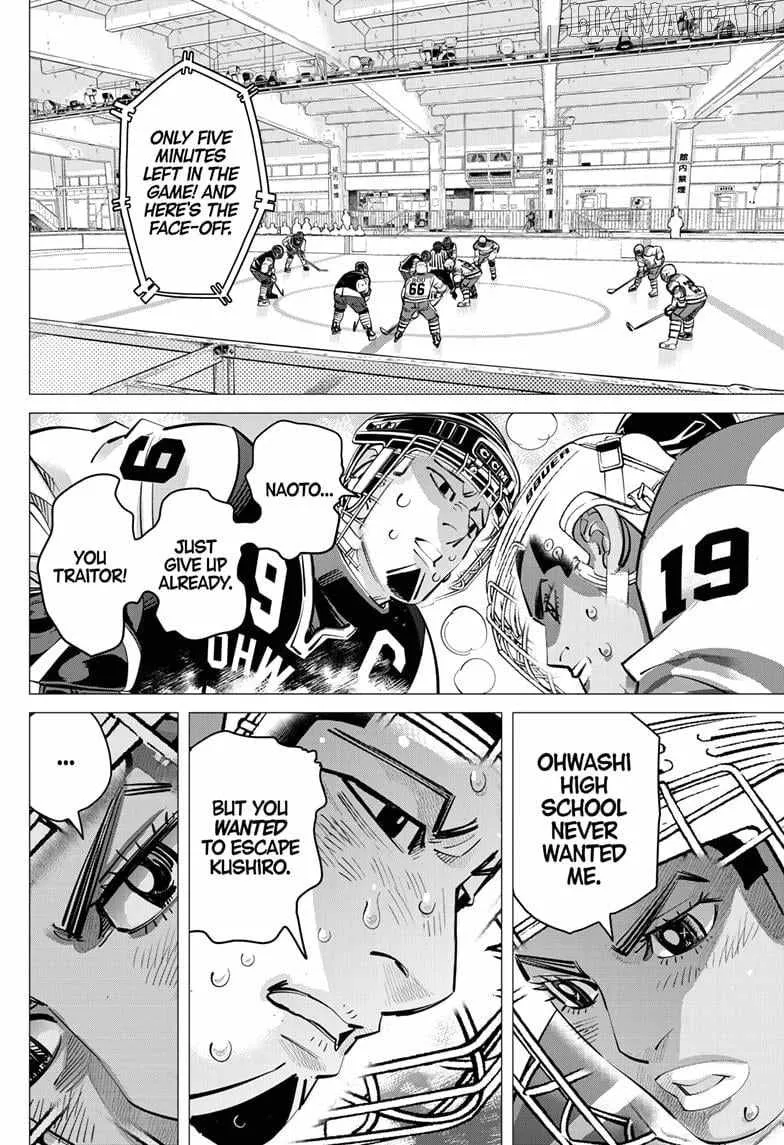 Read Dogsred chapter 57 image 3 on Lezhin