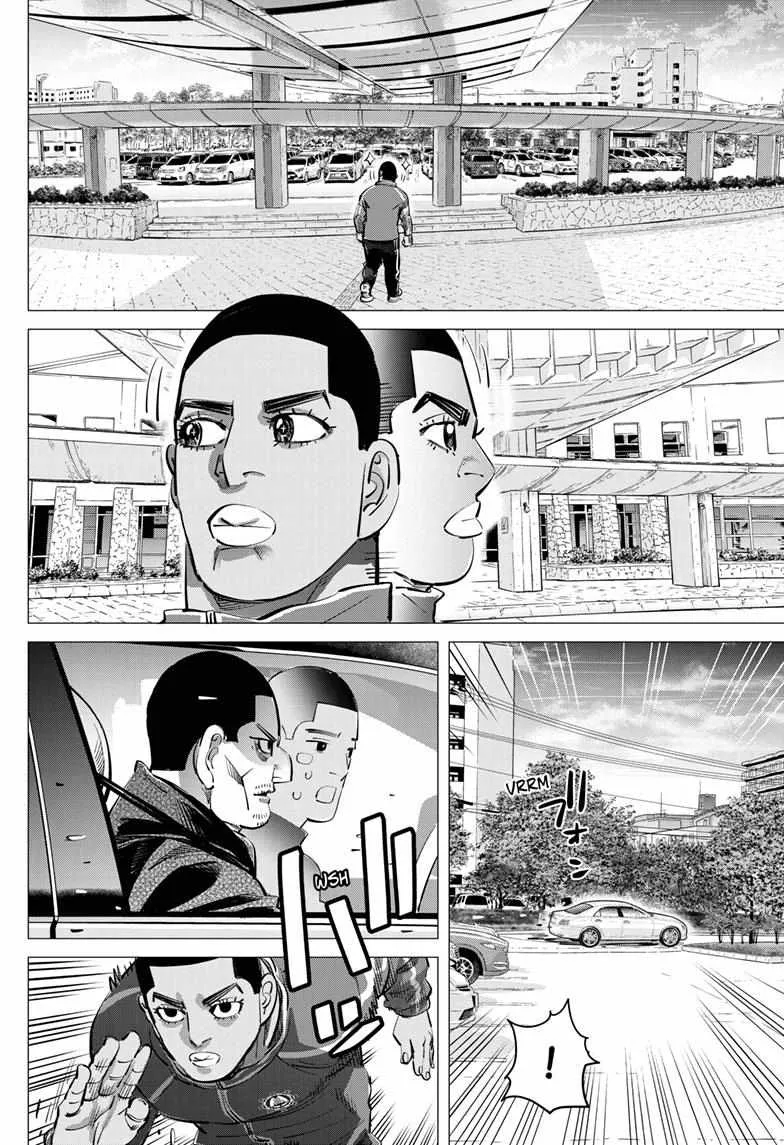 Read Dogsred chapter 58 image 11 on Lezhin