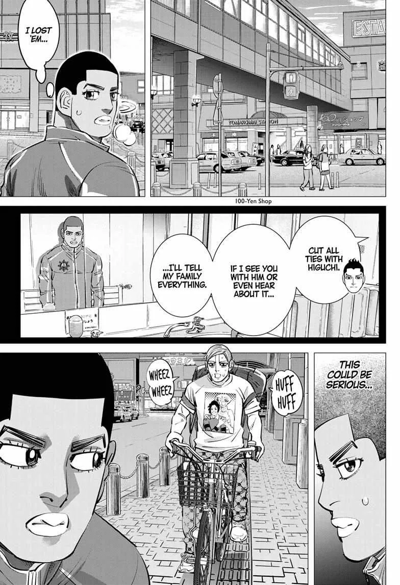 Read Dogsred chapter 58 image 12 on Lezhin