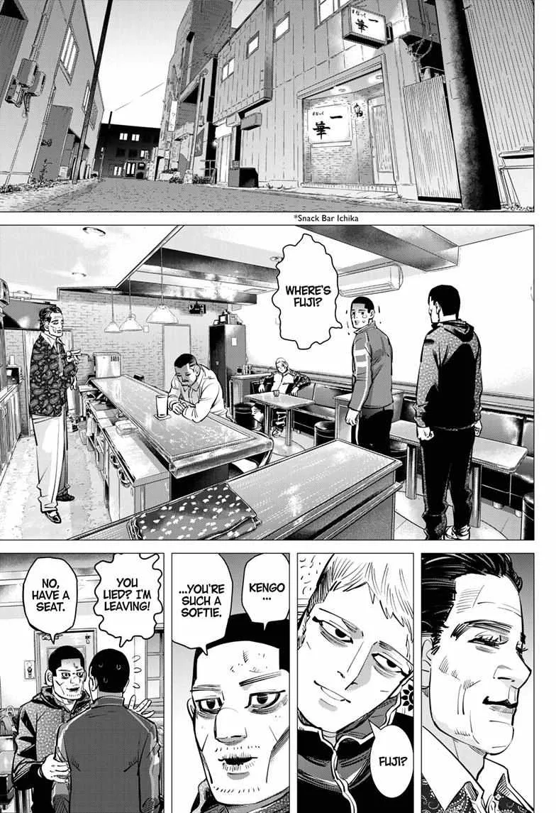 Read Dogsred chapter 58 image 14 on Lezhin